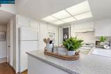 1705 Ptarmigan Drive 1A - Photo 15