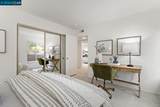 1705 Ptarmigan Drive 1A - Photo 24