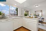 1705 Ptarmigan Drive 1A - Photo 10