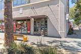 222 Broadway 1203 - Photo 59