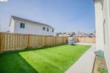 1200 Princeton Way - Photo 39