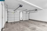 801 Destiny Ln - Photo 35