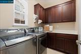 5009 Queensbury Way - Photo 26