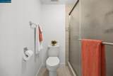 1991 Owl Ridge Ct - Photo 26
