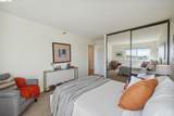 1205 Melville Sq 310 - Photo 11