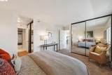 1205 Melville Sq 310 - Photo 29