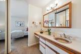1205 Melville Sq 310 - Photo 33