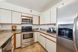 1205 Melville Sq 310 - Photo 42