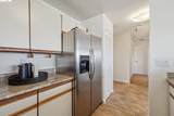 1205 Melville Sq 310 - Photo 43