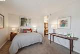 1205 Melville Sq 310 - Photo 46