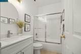 303 Condor Pl - Photo 16