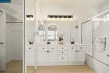 303 Condor Pl - Photo 21