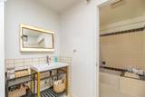 1203 Melville Sq 114 - Photo 17