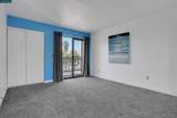 1249 Marina Cir - Photo 20