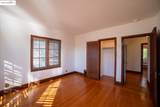 1637 Le Roy Ave 2 - Photo 12