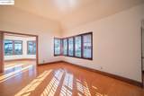 1637 Le Roy Ave 2 - Photo 7