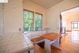 1637 Le Roy Ave 2 - Photo 10