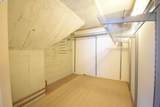 255 3Rd St 202 - Photo 25