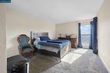1790 Ellis St 19 - Photo 14