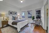 5316 Market St - Photo 17
