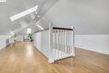 5316 Market St - Photo 30