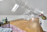 5316 Market St - Photo 32