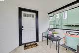 5316 Market St - Photo 33
