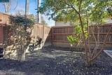 1294 Honey Trl - Photo 31
