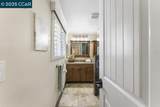1965 Countrywood Ct - Photo 18