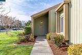 1179 Island Dr - Photo 4