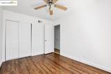 400 Rainier Dr - Photo 20