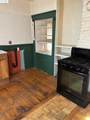 35 Randwick Ave - Photo 22