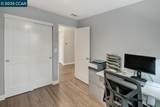 387 Odin Place - Photo 46