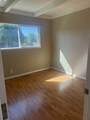 42878 Fontainebleau Park Ln - Photo 20