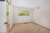 242 Hardwick Place - Photo 13