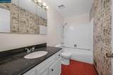 242 Hardwick Place - Photo 14