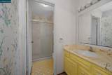 242 Hardwick Place - Photo 16