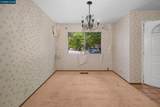 242 Hardwick Place - Photo 7