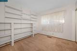 242 Hardwick Place - Photo 10