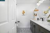 1630 Frankfurt Way - Photo 23