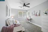 1630 Frankfurt Way - Photo 25