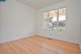 342 Fenway Dr - Photo 35