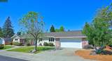 342 Fenway Dr - Photo 47