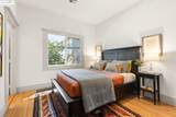 1011 Bancroft Way - Photo 12
