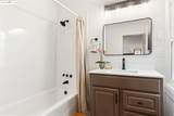 1011 Bancroft Way - Photo 15