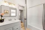 1011 Bancroft Way - Photo 16