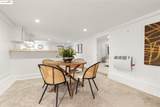 1011 Bancroft Way - Photo 48