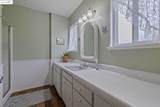 20325 Eureka Dr - Photo 13