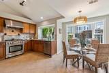82 Applegate Way - Photo 14
