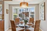 82 Applegate Way - Photo 17